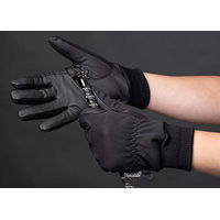 Produktbild von Harry's Horse Winterhandschuhe TopGrip Schwarz XXS