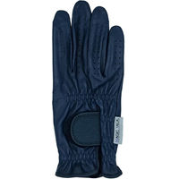 Produktbild von Haukeschmidt Galaxy Magic Tack Reithandschuhe aus Leder Blau Taille 9,5