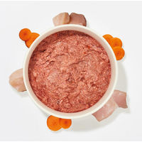 Produktbild von haustierkost BARF Komfort Plus Cat Huhn Katzen Ergänzungsfuttermittel 250 g - 250 g