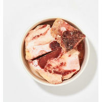 Produktbild von haustierkost BARF Rinderquerrippe für Hunde 1kg Einzelfuttermittel mit hohem Knorpelanteil - 1 kg
