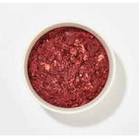 Produktbild von haustierkost BIO Rinderinnereien-Mix für Hunde und Katzen 250 g - 250 g