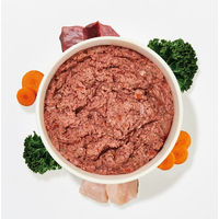 Produktbild von haustierkost.de BARF Komfort Plus Rind & Huhn Welpenfutter getreidefrei und glutenfrei 550g