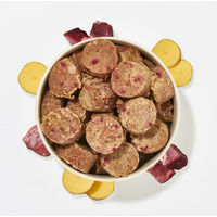 Produktbild von haustierkost.de Katzenfutter Rind und Lamm Getreidefrei und Glutenfrei 750g