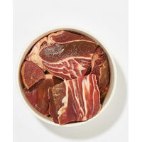 Produktbild von haustierkost Einzelfuttermittel Rind und Kalb Monoprotein Stückchen für Hunde und Katzen 2 kg - 2 kg
