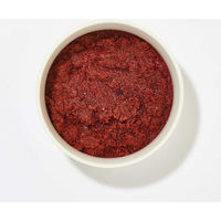 Produktbild von haustierkost Gemüsemischung Nr. 1 Ergänzungsfuttermittel für Hunde und Katzen vegan und hypoallergen 250g