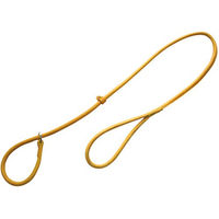 Produktbild von HEIM Hundeleine Modern Art aus Rindsleder 130cm Braun