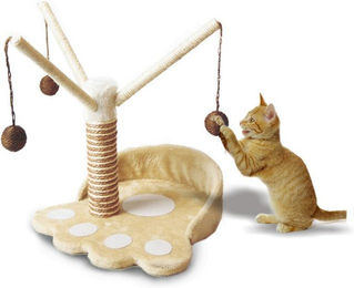 Heim Kratzbaum Victoria für Katzen in Beige mit Plüsch Bezug 44 cm Höhe – Bild 1 von 3