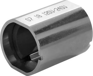 Produktbild von Heiniger Stator für X-Series Schermaschinen in Silber
