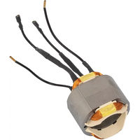 Produktbild von Heiniger Stator VS84 240 V Ersatzteil für Pferd-Schermaschinen