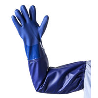 Produktbild von Heissner Teichhandschuhe Größe L TZ393-00