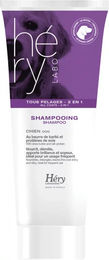 Produktbild von Héry 2in1 All-Fell-Shampoo für Hunde für alle Felltypen 200ml - 200 ml