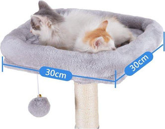 Hey-brother Kratzbaum Jumbo für kleine bis mittelgroße Katzen in Grau mit Plüsch und entfernbarer Topzitze sowie mandelförmiger Hängematte – Bild 1 von 1