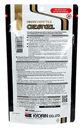 Hikari CrestGel Futter für Leopardgeckos 50 ml – Bild 1 von 3