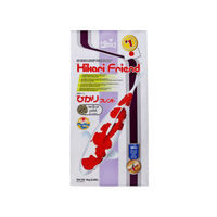 Produktbild von Hikari Friend Medium Koifutter Schwimmfutter 4 kg - 4 kg