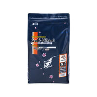 Produktbild von Hikari Multi Season Fischfutter für Teichfische mit Weizenkeimling 2kg - 2 kg
