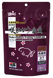 Hikari Saki Fancy Goldfish Color Enhancing Fischfutter für Goldfische 200g - 200 g – Bild 1 von 7