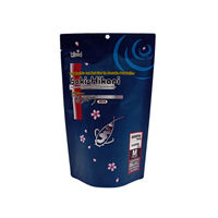 Produktbild von Hikari Saki Growth Medium Wachstumsfutter für Fische 500g - 500 g