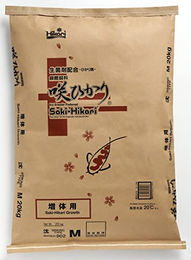 Produktbild von Hikari Saki Growth Sinking Fischpellets 20 kg