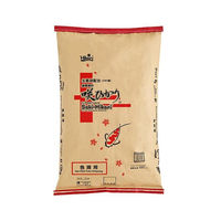 Produktbild von Hikari Saki Hikari Color Diet Floating Koifutter für Fische 15 kg