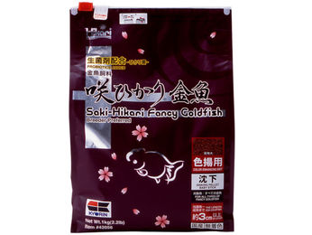 Produktbild von Hikari Saki Hikari Fancy Goldfish Color Enhancing Fischfutter für Goldfische 1000g