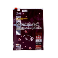 Produktbild von Hikari Saki Hikari Fancy Goldfish Color Enhancing Fischfutter für Goldfische 1000g