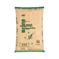 Produktbild von Hikari Saki Hikari Koifutter Balance Floating L Fischfutter 15 kg