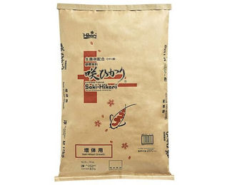 Produktbild von Hikari Saki Hikari Koifutter Growth Diet Floating S Wachstumsfutter für Fische 15 kg