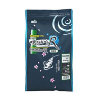 Produktbild von Hikari Saki Hikari Koifutter R Balance M Hauptfutter für Fische 2 kg