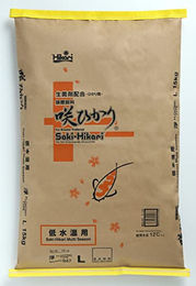 Hikari Saki Multi Season Koifutter Schwimm-Pellets Größe L 15 kg – Bild 1 von 2