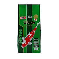 Produktbild von Hikari Staple Medium Fischfutter für Koi und Teichfische 5 kg - 5 kg