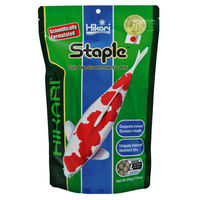 Produktbild von Hikari Staple Pond Pellets Teichfutter für Fische 500g - 500 g