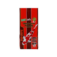 Produktbild von Hikari Wheat Germ Koifutter für Fische 5kg - 5 kg