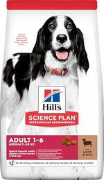 Hill's Hundefutter Trockenfutter Rind 2,5 kg – Bild 1 von 4