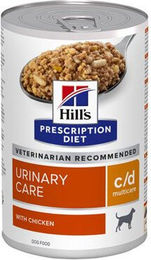 Hill's Prescription Diet c/d Urinary Care Hund Nassfutter Huhn 12 x 370 g – Bild 1 von 4