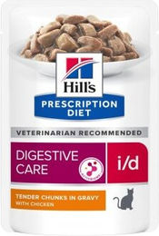 Produktbild von Hill's Prescription Diet Digestive Care i/d Huhn Nassfutter für erwachsene Hunde zur Unterstützung der Verdauung und des Immunsystems 24x85 g - 24 x 85 g