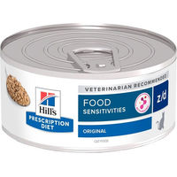 Produktbild von Hill's Prescription Diet Feline z/d Hypoallergenes Nassfutter für Katzen mit Huhn 156 g
