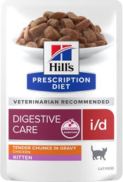 Hill's Prescription Diet i/d Digestive Care Kitten Huhn Stückchen in Sauce 12 x 85 g – Bild 1 von 5