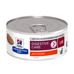 Hill's Prescription Diet i/d Digestive Care Magen-Darm Nassfutter Diätfutter 24 x 156 g - 48 x 156 g – Bild 1 von 4
