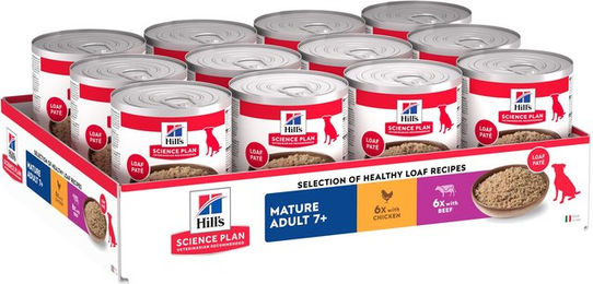 Produktbild von Hill's Science Plan Adult 7+ Hundefutter Huhn & Rind 24 x 370 g - 24 x 370 g