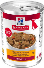 Hill's Science Plan Adult Hundefutter Huhn Ragout 12 x 363 g – Bild 1 von 4