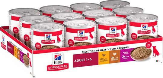 Produktbild von Hill's Science Plan Adult Hundefutter Huhn Truthahn Rind 12 x 370 g Dose - 12 x 370 g