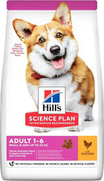 Hill's Science Plan Adult Hundefutter klein & mini Huhn 1,5 kg – Bild 1 von 1