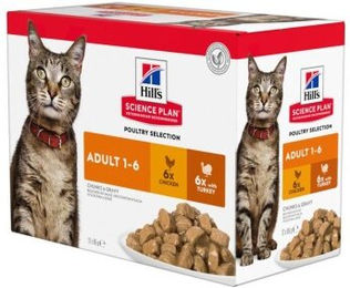 Hill's Science Plan Adult Katzenfutter Huhn und Truthahn 24x85 g - 24 x 85 g – Bild 1 von 3