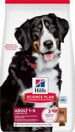 Hill's Science Plan Adult Large Breed Hundefutter Lamm 14 kg - 14 kg – Bild 1 von 8