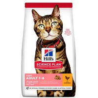 Produktbild von Hill's Science Plan Adult Light Trockenfutter Katze Huhn zur Gewichtskontrolle 3 kg - 3 kg