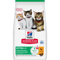 Produktbild von Hill's Science Plan Kitten Katzenfutter Huhn 300 g