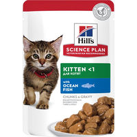 Produktbild von Hill's Science Plan Kitten Meeresfrüchte Beutel 12 x 85 g