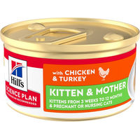 Produktbild von Hill's Science Plan Kitten & Mother Mousse Huhn und Pute 12 x 85 g