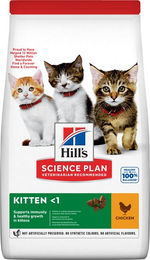 Hill's Science Plan Kitten Trockenfutter Huhn 1,5 kg - 1,5 kg – Bild 1 von 8