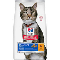 Produktbild von Hill's Science Plan Oral Care Hundefutter Adult Huhn 7 kg - 7 kg